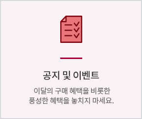 배너파일_3